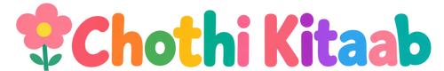 Chothi Kitaab